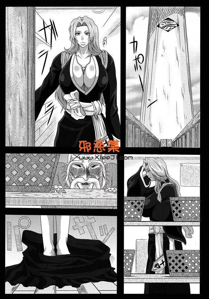 (C78)[快乱版(遠峰犬玉)成人漫画本子]要是他痴呆的话