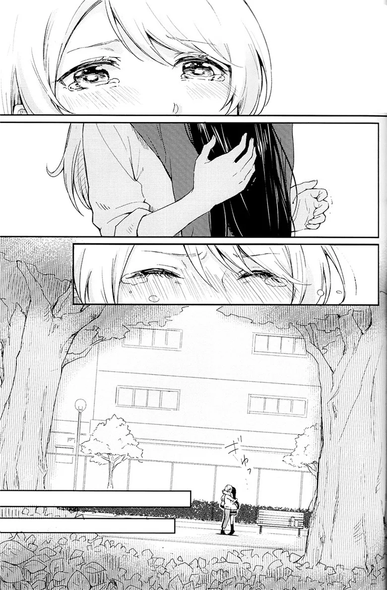 工口少女漫画:侥幸Re”lation