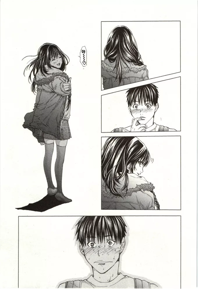 澄香日本邪恶少女漫画：秘蜜～第2卷