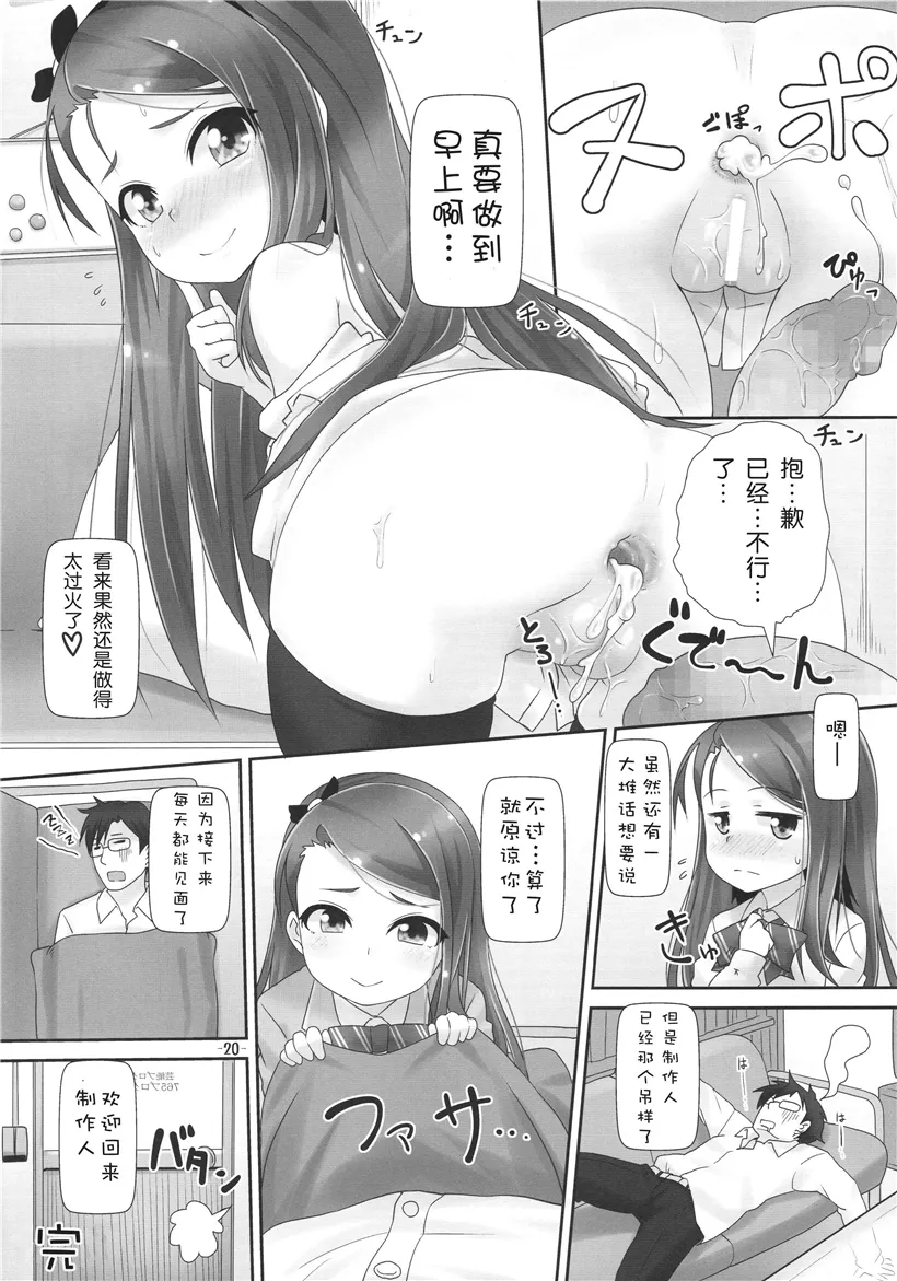 本子库百合本子全彩