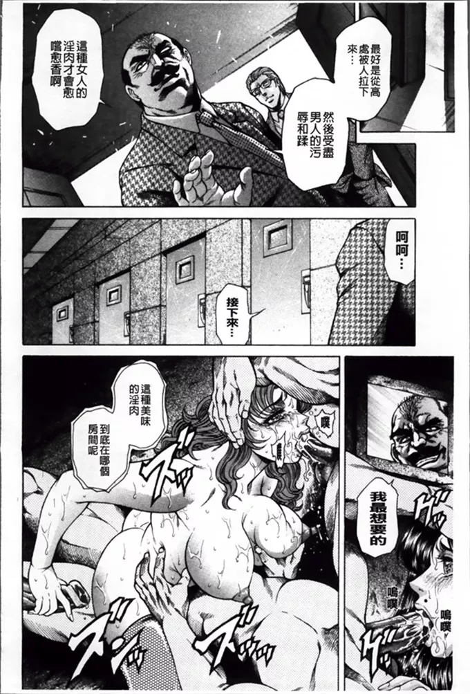 kindle工口漫画资源