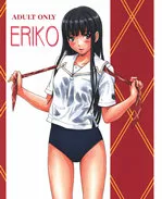 无翼乌全彩无漫画之如月群真系列:ERIKO (キミキス)（生肉