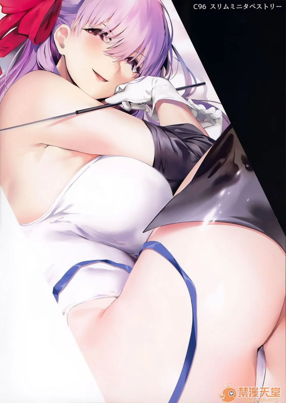 里番无码侵犯本子(C96)SWAPPINGALTRIA(Fate/GrandOrder)