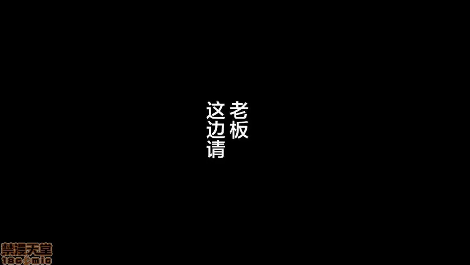 全彩里番同人AGG口番奥様は大泥棒?3(キャッツ・アイ)