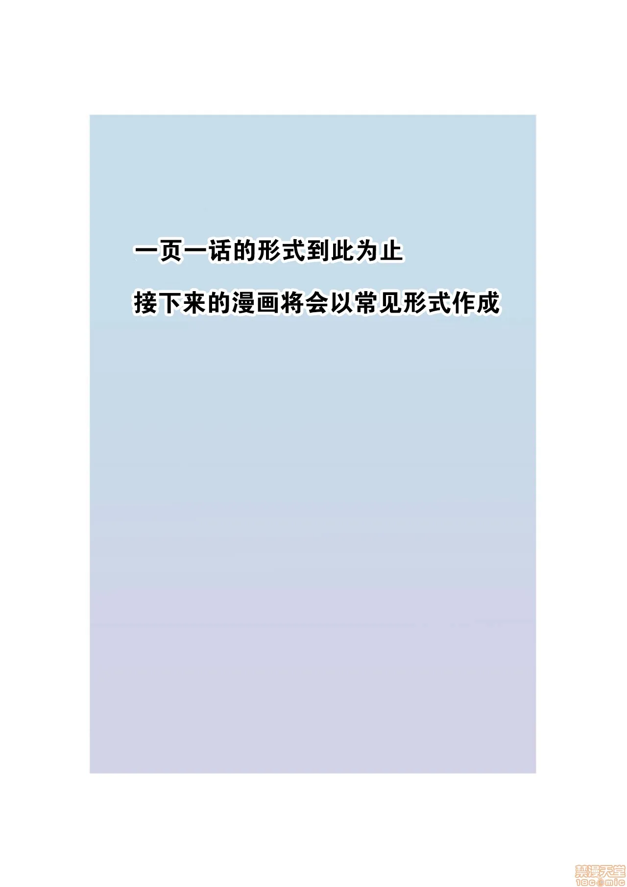 本子库全彩无遮挡无翼乌どすけべシール