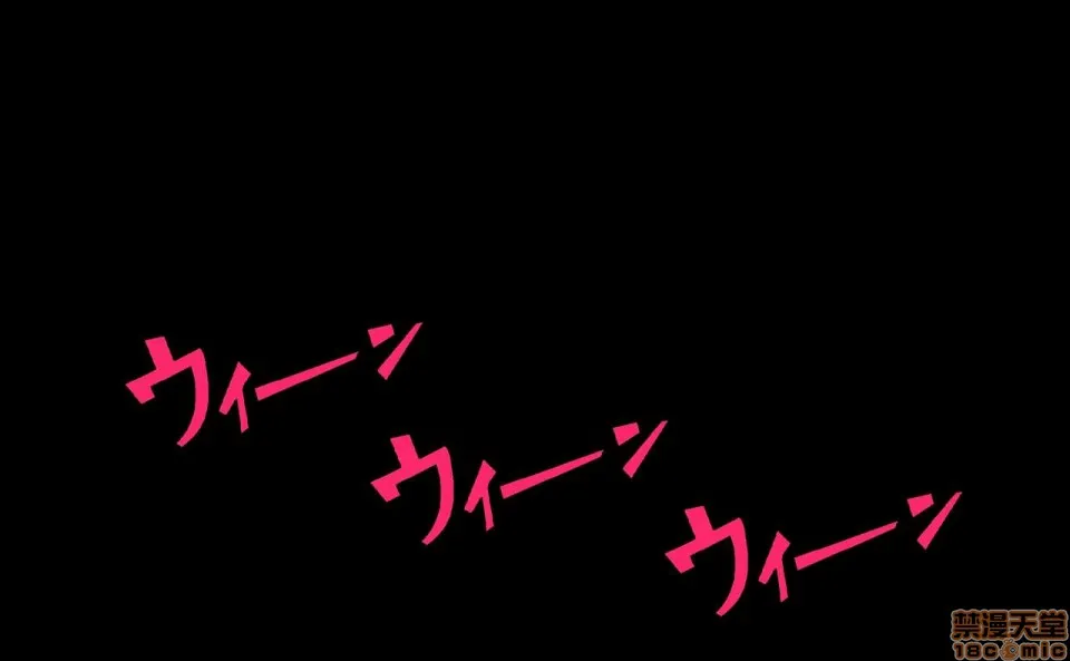 全彩里番同人AGG口番奥様は大泥棒?3(キャッツ・アイ)