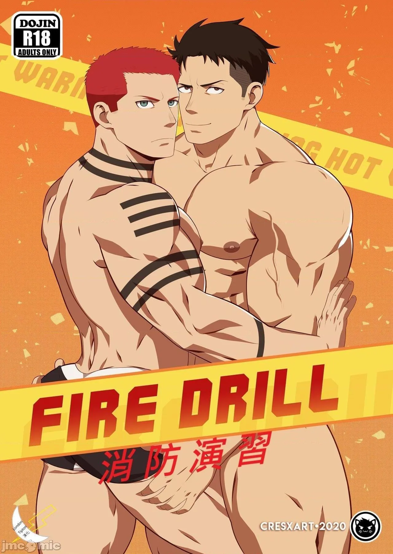 日本里番口番全彩本子库FireDrill!消防演习！