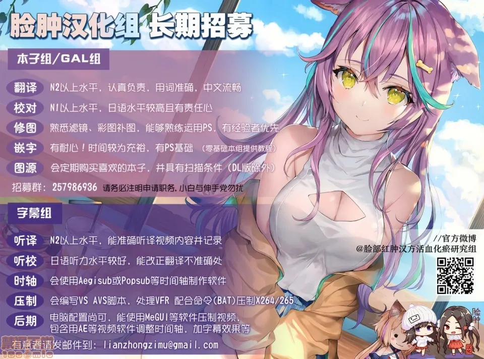 无翼乌全彩工口无遮(C94)ケッコン指轮を外すとき(アズールレーン)