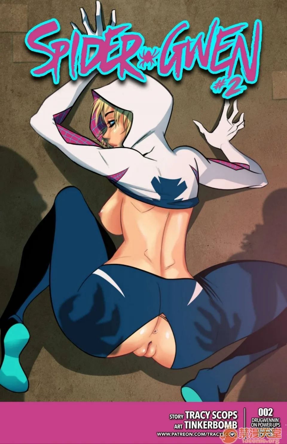 里番库工口ACG工口全彩Spider-Gwen#2