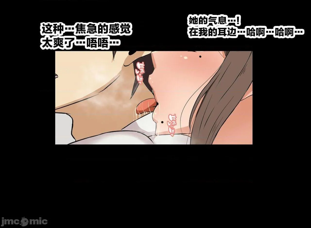 无翼乌侵犯本子合集エッチでおっぱいが大きくてやさしい家庭教师のお姉さん