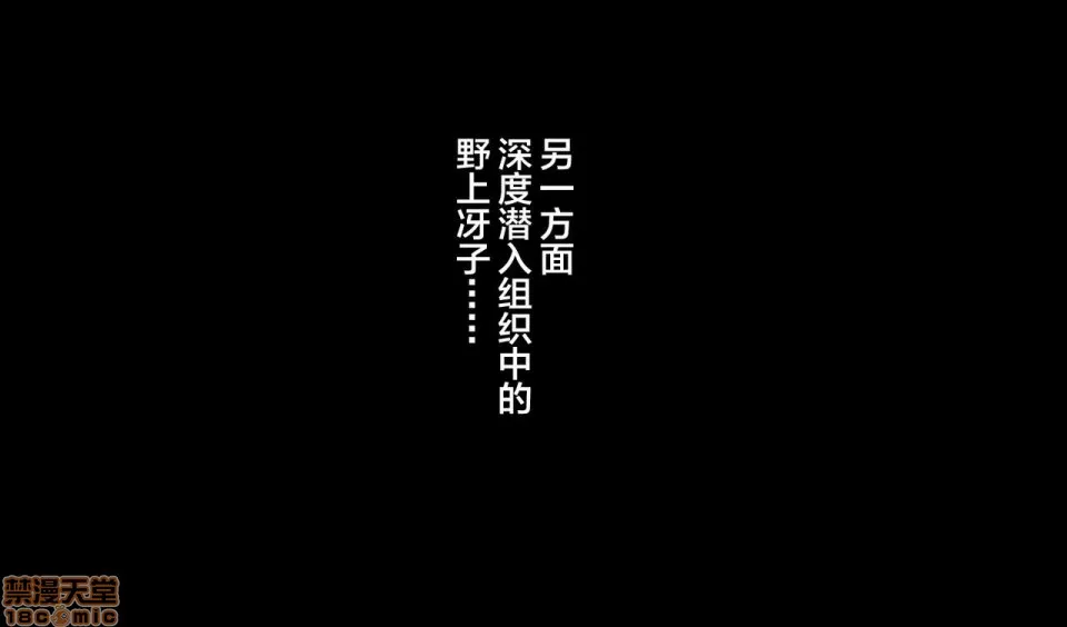 全彩里番同人AGG口番奥様は大泥棒?3(キャッツ・アイ)