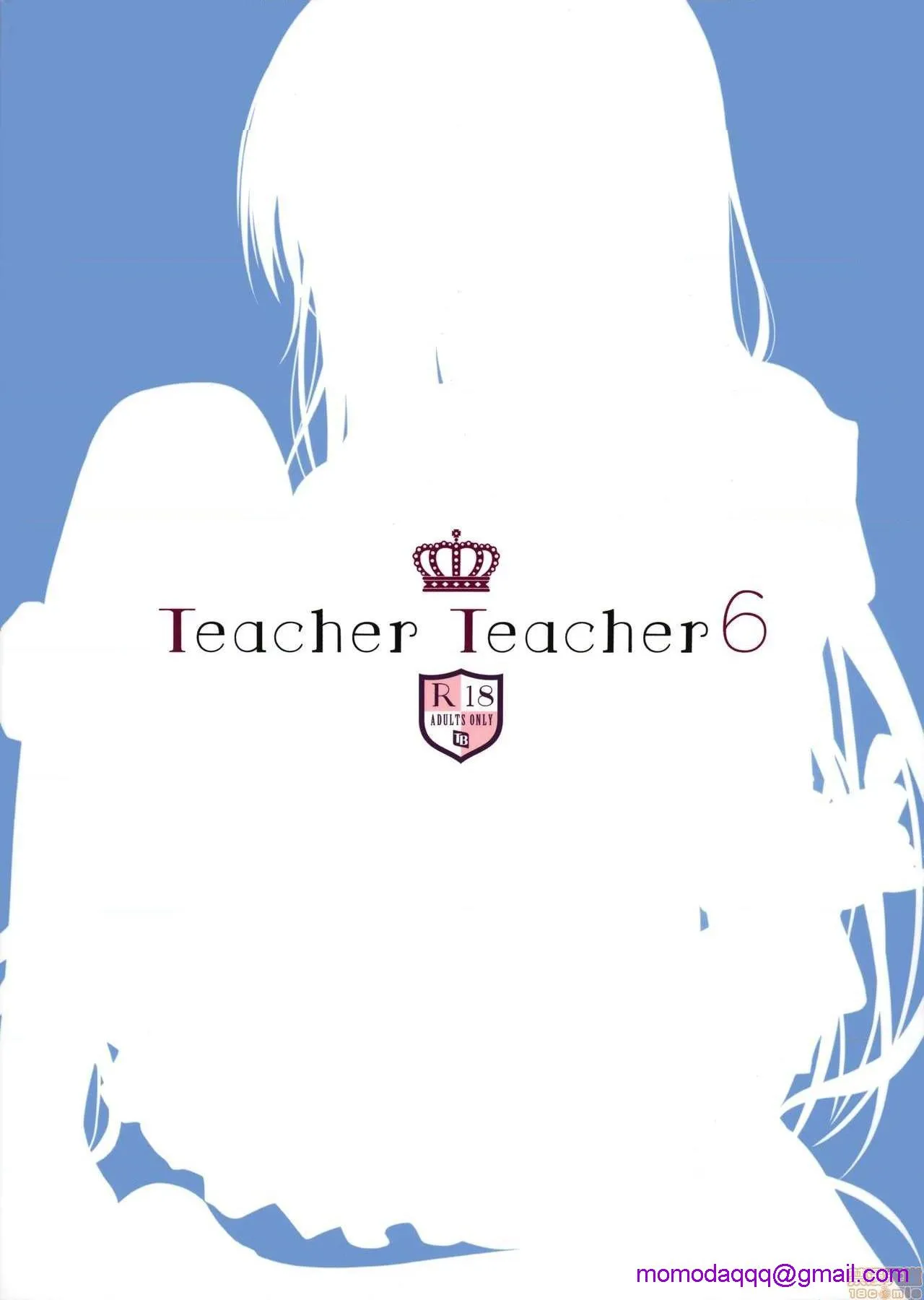 里番ACG本子※里番污妖王(AC2)TeacherTeacher6+おまけ