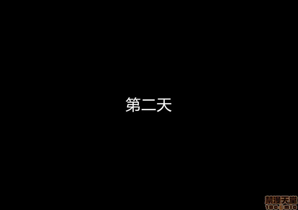 工口调教h本全彩里番怪人ピエロマスク:0～ドール・マスク侵食编～