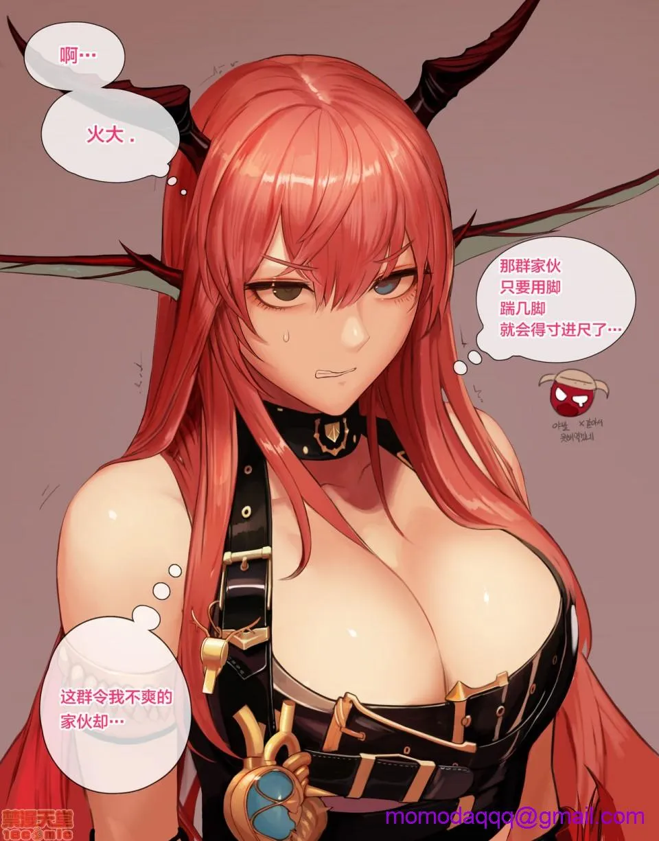 无翼乌无遮挡之全彩爆乳Patreonapril2020Reward