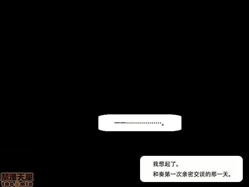 全彩无翼乌邪恶道邪恶帝(同人CG集)时间移动NTR学生时代の妻が口説かれ処女を捧げて性に溺れていってしまう