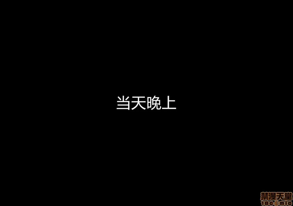 工口调教h本全彩里番怪人ピエロマスク:0～ドール・マスク侵食编～