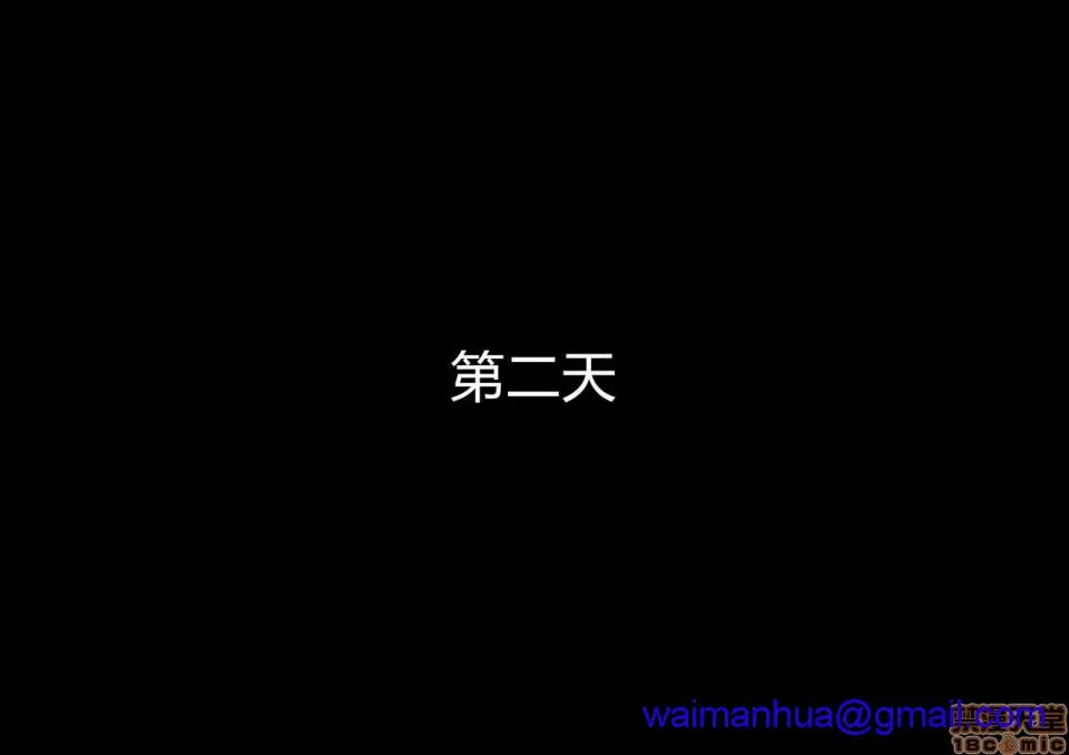 工口调教h本全彩里番怪人ピエロマスク:0～ドール・マスク侵食编～