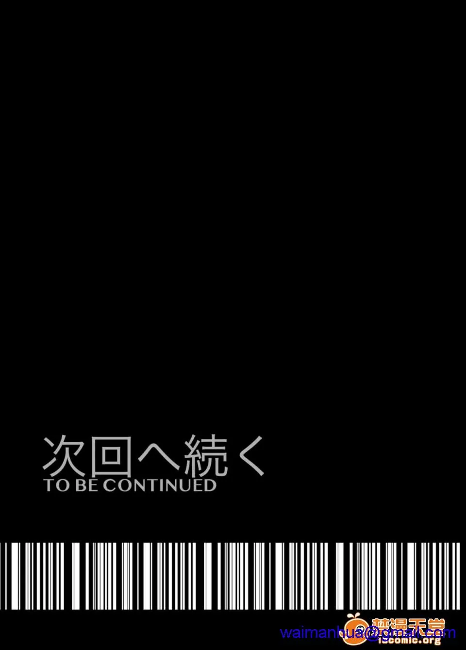 里番※ACG琉璃全彩无码メロモテ1（カケメロ第二感染者）ジョギング中にいきなりブッカケ♡