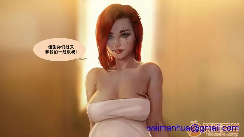 工口肉肉全彩无翼乌LeagueNTR#2-Katarina