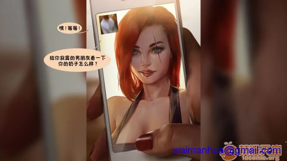 工口肉肉全彩无翼乌LeagueNTR#2-Katarina