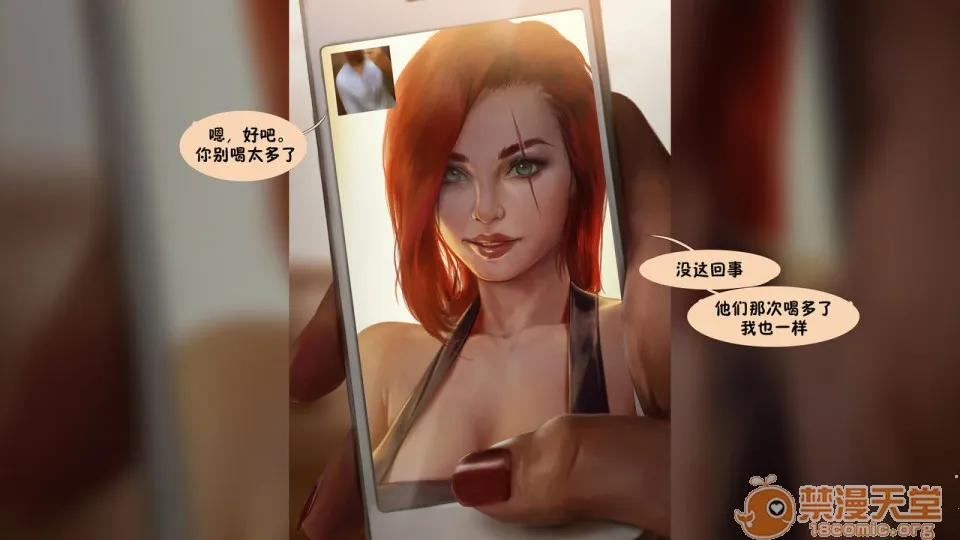 工口肉肉全彩无翼乌LeagueNTR#2-Katarina