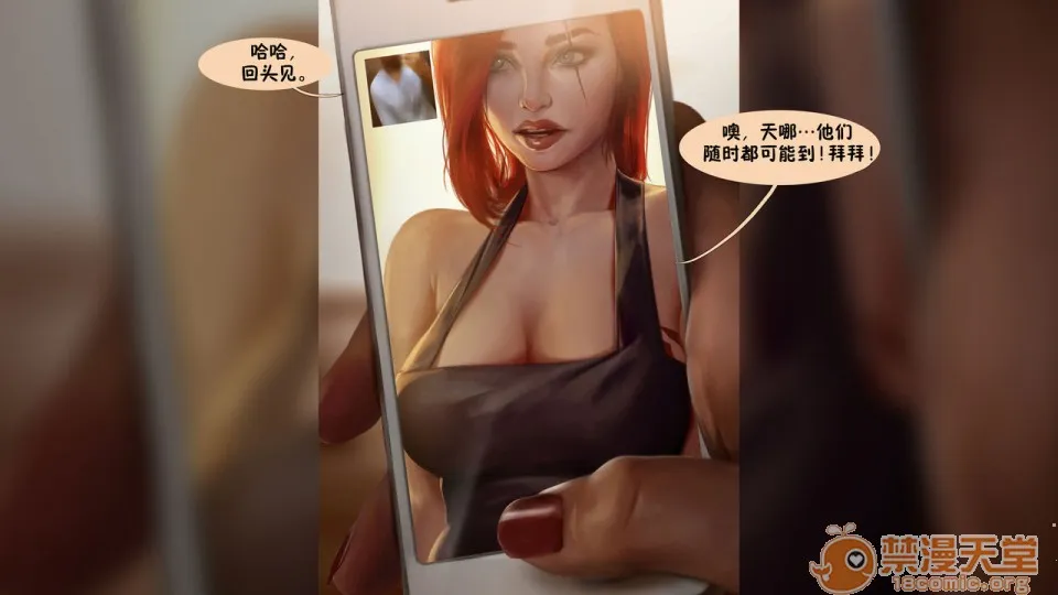 工口肉肉全彩无翼乌LeagueNTR#2-Katarina