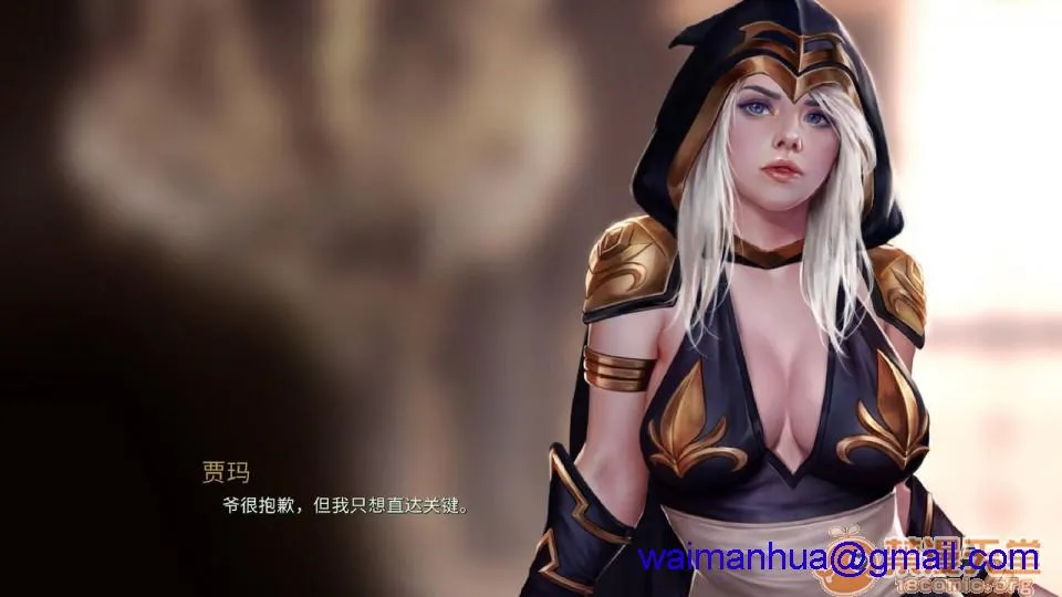 18禁3d无翼乌之侵犯全彩工口Ashe_Story