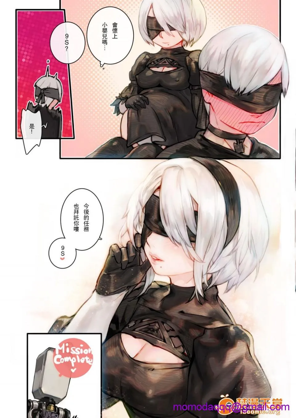 工口无翼乌全彩触手2B9S(ニーアオートマタ)