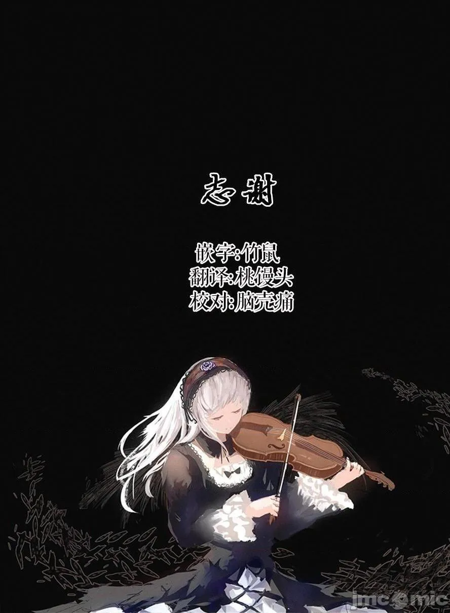 工口里番H本之夜泉濡乙女(零)