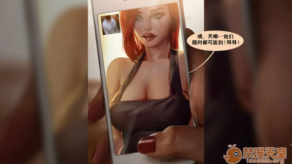 工口肉肉全彩无翼乌LeagueNTR#2-Katarina