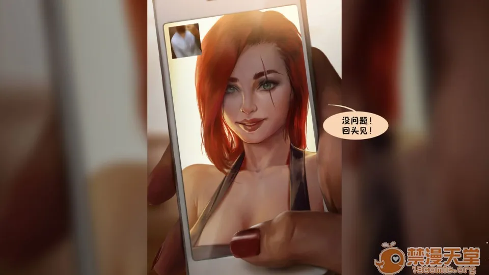 工口肉肉全彩无翼乌LeagueNTR#2-Katarina