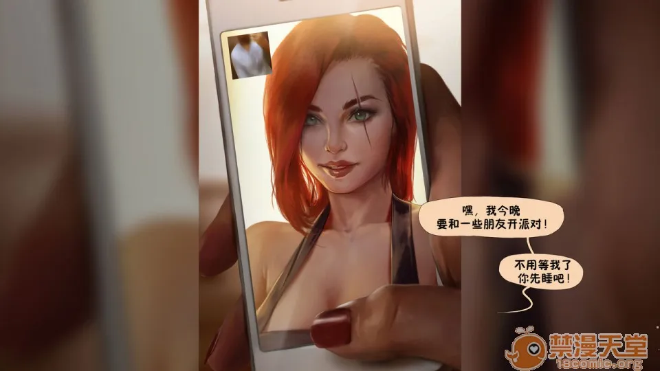 工口肉肉全彩无翼乌LeagueNTR#2-Katarina