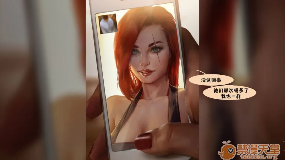 工口肉肉全彩无翼乌LeagueNTR#2-Katarina