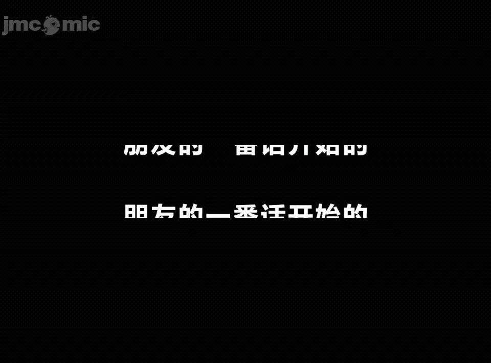 日本里番全彩ACG★里番18禁催眠性教育