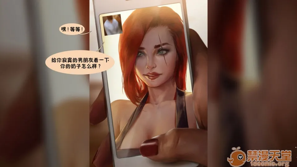 工口肉肉全彩无翼乌LeagueNTR#2-Katarina