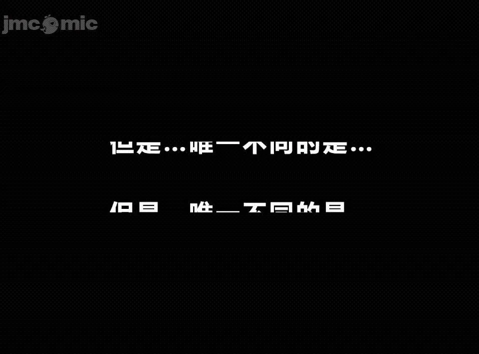 日本里番全彩ACG★里番18禁催眠性教育