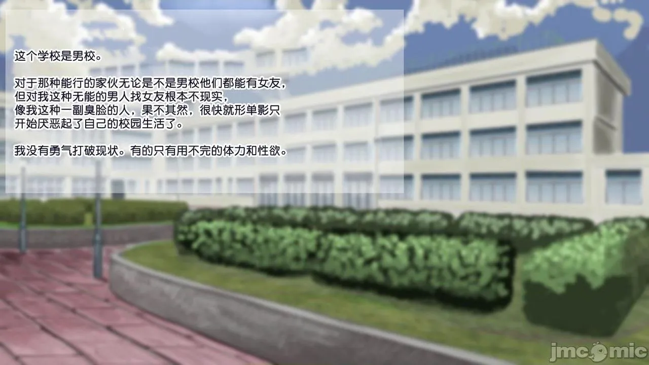 里番※ACG琉璃全彩无码【不可视汉化】四十路超え・食堂のオバちゃんエロすぎ