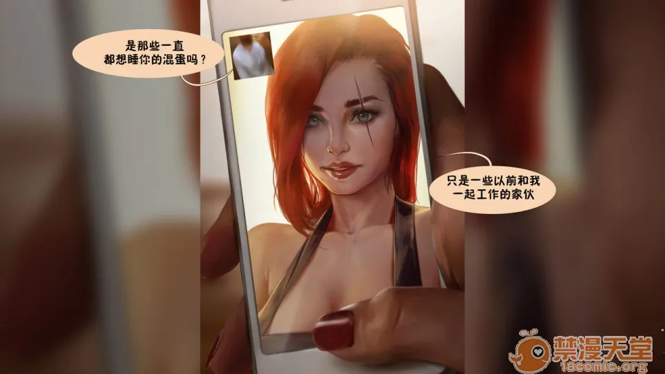 工口肉肉全彩无翼乌LeagueNTR#2-Katarina