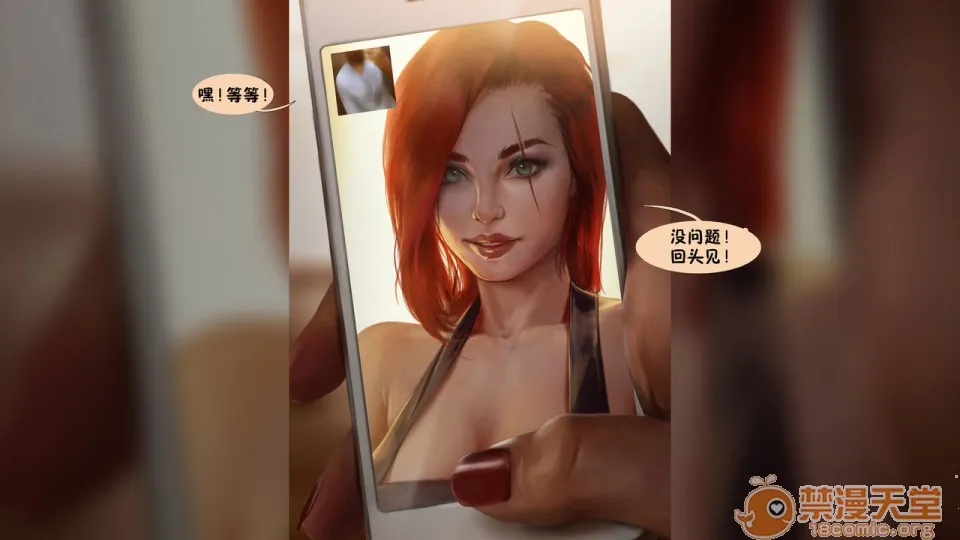 工口肉肉全彩无翼乌LeagueNTR#2-Katarina