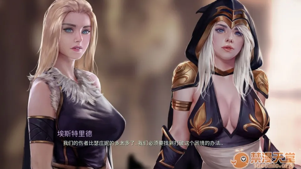 18禁3d无翼乌之侵犯全彩工口Ashe_Story