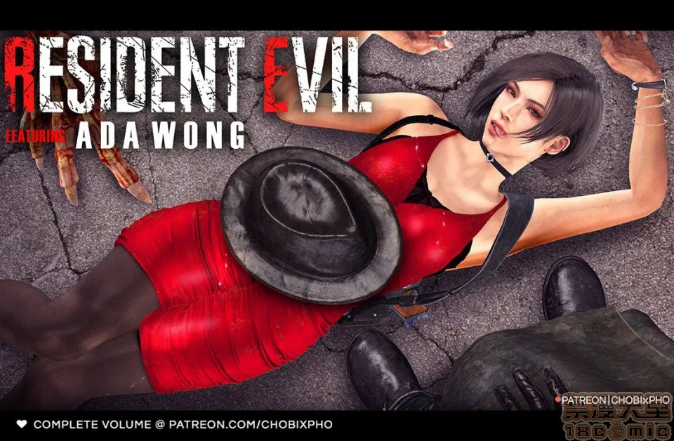 里番本子之FINALFANTASYVII/TIFA-RETURNOFTHEONE-WINGEDANGEL(CHOBIxPHO)