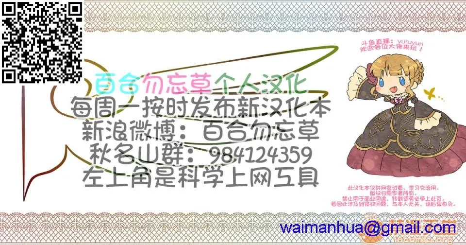 里番本子之亲父の再婚相手のババアがけっこうエロいカラダしてたので思わず寝取っちまった