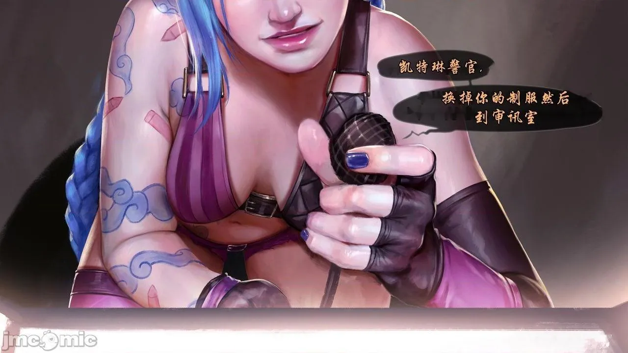 无翼乌工口里番彩色无摭挡reward46philtover