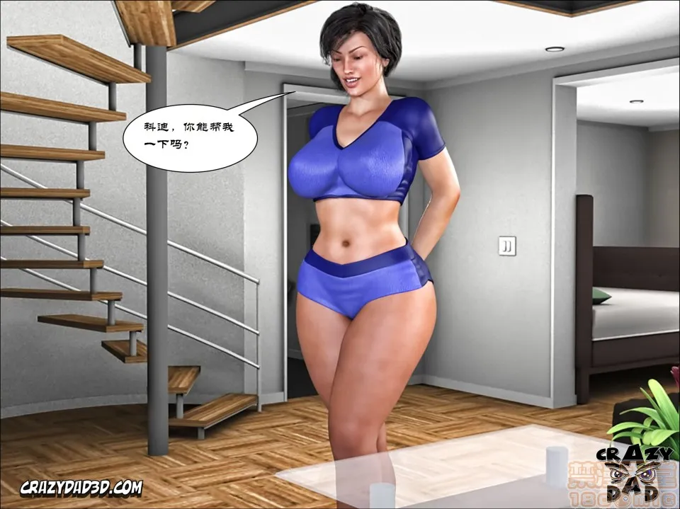 全彩无遮巨大爆乳Mother-DesireForbidden1-7完