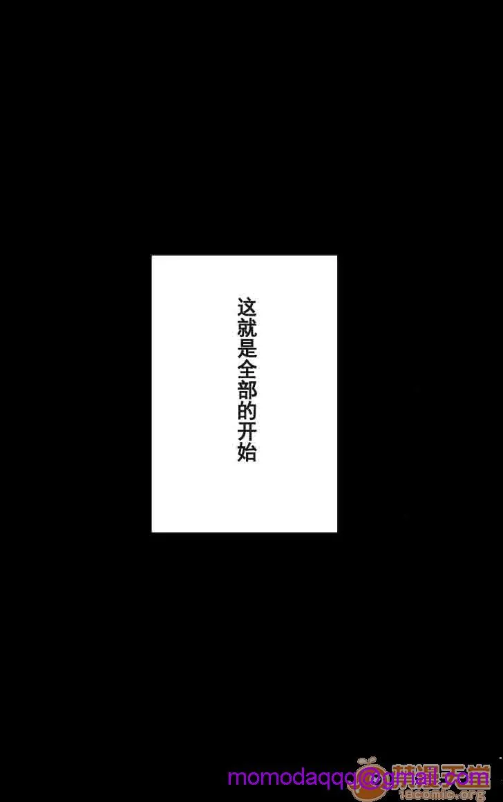 里番库番库全彩同人本子友母调教『ボクの母さんは试験期间中の3日间、同级生の玩具になる』