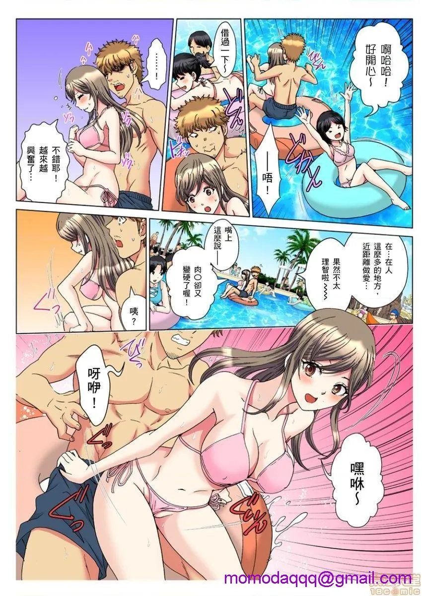 无翼鸟邪恶漫画之30歳フリーター、玄関あけたら5分で生ハメ！|30岁的美女姊姊在玄关的5分钟插入直播！