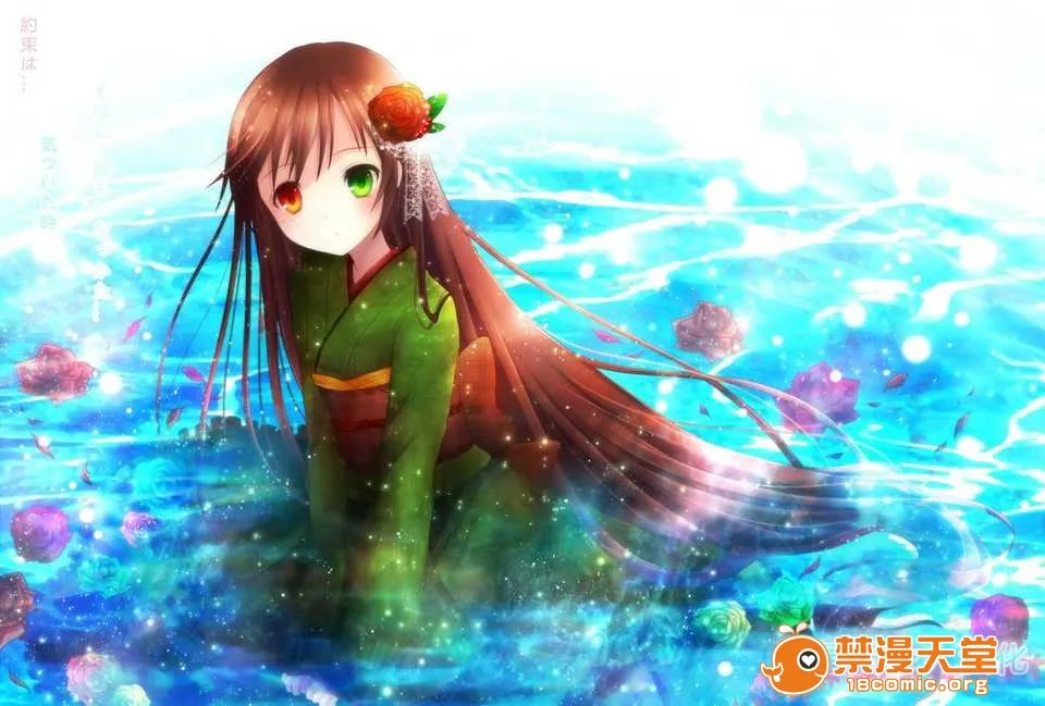 全彩调教本子H里番无码【翠星石汉化】(同人CG集)すーぱー変态CG集10豚に饲われる雌奴隷