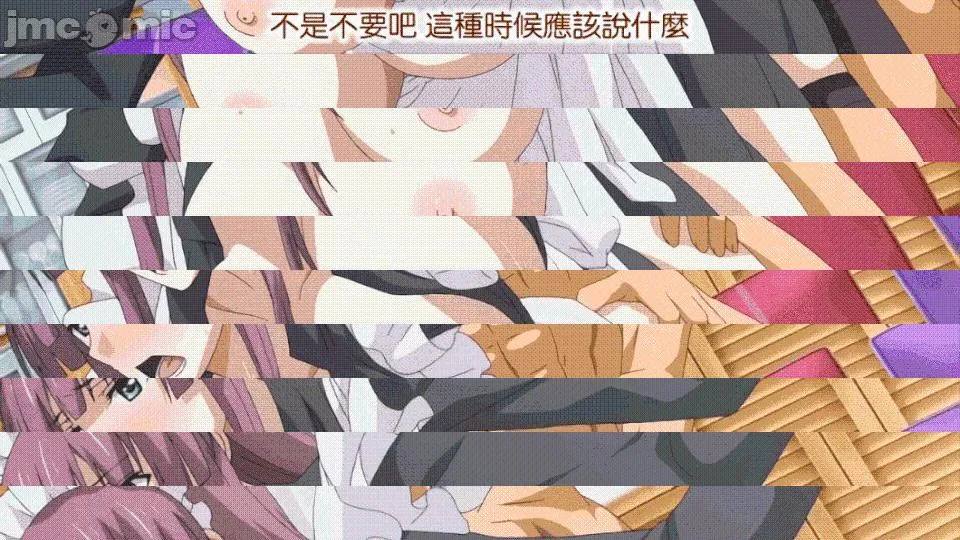 无翼乌工口里番彩色无摭挡虏ノ锁～処女たちを秽す淫らな楔2