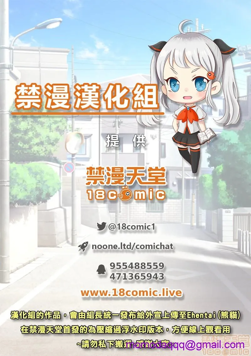 无翼乌全彩工口侵犯H大人的童话～小红帽おとなの童话～赤ずきんちゃん