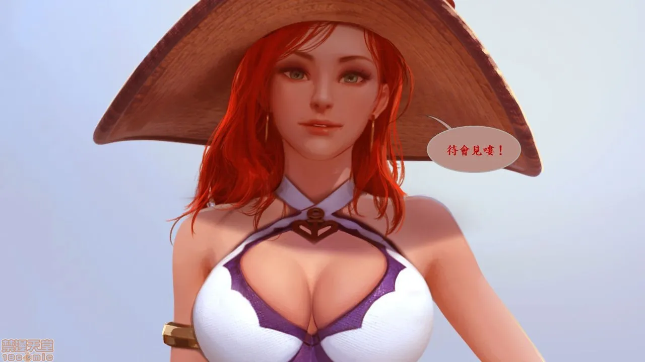 工口全彩肉无遮挡无翼乌泳池狂欢卷一-好运姊/PoolPartyVolume1-MissFortune